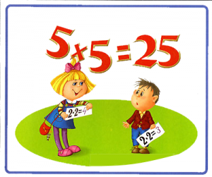 Таблица умножения - легко - Джало (2016)_0.png